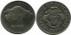 1 RUPEE 1977 SEYCHELLES ISLANDS Pièce #AP934.F - Seychellen