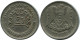 50 QIRSH / PIASTRES 1979 SYRIE SYRIA Islamique Pièce #AP547.F - Syrie