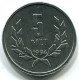 5 LUMA 1994 ARMENIA Coin UNC #W10993.U - Arménie