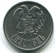 5 LUMA 1994 ARMENIA Coin UNC #W10993.U - Armenien