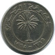 100 FILS 1970 BAHRAIN Coin #AP977.U - Bahrein