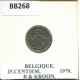 25 CENTIMES 1970 FRENCH Text BELGIUM Coin #BB268.U - 25 Cent