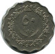 50 DIRHAMS 1979 LIBYA Islamic Coin #AP533.U - Libye