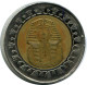 1 POUND 2008 EGYPT BIMETALLIC Islamic Coin #AP170.U - Egypt