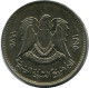 20 DIRHAMS 1975 LIBYA Islamic Coin #AH613.3.U - Libye