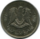 20 DIRHAMS 1975 LIBYA Islamic Coin #AH613.3.U - Libië