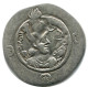 SASSANIAN HORMIZD IV Silver Drachm Mitch-ACW.1073-1099 #AH199.45.U - Oriental