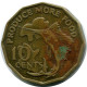 10 CENTS 1977 SEYCHELLES Coin #AR157.U - Seychellen