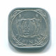 5 CENTS 1976 SURINAME Aluminium Coin #S12557.U - Surinam 1975 - ...