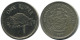 1 RUPEE 1992 SEYCHELLEN SEYCHELLES Münze #AZ240.D - Seychellen