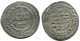 UMAYYAD CALIPHATE Silver DIRHAM Medieval Islamic Coin #AH172.4.D - Orientales
