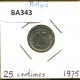 25 CENTIMES 1975 DUTCH Text BELGIEN BELGIUM Münze #BA343.D - 25 Cents