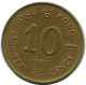 10 CENTS 1990 HONGKONG HONG KONG Münze #AY613.D - Hongkong