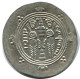 TABARISTAN DABWAYHID ISPAHBADS FARKAHN AD 711-731 AR 1/2 Drachm #AH127.8.D - Oriental