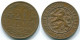 2 1/2 CENT 1959 CURACAO NIEDERLANDE Bronze Koloniale Münze #S10162.D - Curaçao