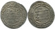 ABBASID AL-MUQTADIR AH 295-320/ 908-932 AD Silver DIRHAM #AH180.4.D - Orientales