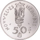 Monnaie, Condominium Des Nouvelles-Hébrides, 50 Francs, 1972, Paris, ESSAI - Vanuatu