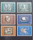 GREECE HELLAS GRECIA ΕΛΛΑΔΑ STOCK LOT MIX STAMPS MNH 10 SCANNER - Collections