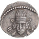 Monnaie, Royaume Parthe, Vonones II, Drachme, Ca. 51, Ecbatane, TTB, Argent - Oriental