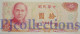 TAIWAN 10 YUAN 1976 PICK 1984 UNC - Taiwan