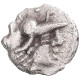 Monnaie, Aulerques Cenomans, Minimi, Ca. 80-50 BC, Le Mans, TTB+, Argent - Gauloises