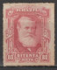BRASIL - 1878 - YVERT N° 40 * GOMME ALTEREE - COTE = 37.5 EUR. - - Unused Stamps