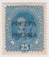 POLOGNE - 25 H. De Cracovie FAUX - 2 Scans - Unused Stamps