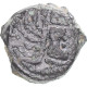Monnaie, Carnutes, Bronze à L'aigle Et à La Rouelle, 60-40 BC, TTB, Bronze - Gauloises
