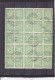 IMPRESSION DE BELGRADE / DENT 11 1/2 DéFECTUEUSE /30 P VERT-JAUNE /N° 59 Y ET T / UN LOT DE 275 TIMBRES 2° CHOIX / 1921 - Strafport