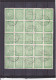 IMPRESSION DE BELGRADE / DENT 11 1/2 DéFECTUEUSE /30 P VERT-JAUNE /N° 59 Y ET T / UN LOT DE 275 TIMBRES 2° CHOIX / 1921 - Strafport