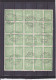 Delcampe - IMPRESSION DE BELGRADE / DENT 11 1/2 DéFECTUEUSE /30 P VERT-JAUNE /N° 59 Y ET T / UN LOT DE 275 TIMBRES 2° CHOIX / 1921 - Strafport