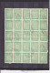 Delcampe - IMPRESSION DE BELGRADE / DENT 11 1/2 DéFECTUEUSE /30 P VERT-JAUNE /N° 59 Y ET T / UN LOT DE 275 TIMBRES 2° CHOIX / 1921 - Timbres-taxe