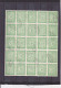 Delcampe - IMPRESSION DE BELGRADE / DENT 11 1/2 DéFECTUEUSE /30 P VERT-JAUNE /N° 59 Y ET T / UN LOT DE 275 TIMBRES 2° CHOIX / 1921 - Postage Due