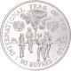 Monnaie, Seychelles, 50 Rupees, 1980, SPL, Argent, KM:42 - Seychelles