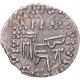 Monnaie, Empire Parthe (247 Av. J.-C - 224 Apr. J.-C), Vologases VI, Drachme - Orientales
