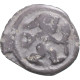Monnaie, Rèmes, Potin Au Guerrier Courant, 90-50 BC, TB+, Bronze, Latour:8124 - Gauloises