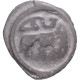 Monnaie, Rèmes, Potin Au Guerrier Courant, 90-50 BC, TB+, Bronze, Latour:8124 - Gauloises