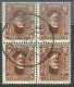 EGS05401 Egypt 1938 Cairo CDS Definitive 5m Brown King Fouad Block Of 4 / VF Used - Blocchi & Foglietti