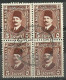 EGS05420 Egypt 1927 Definitive ( 2m - 5m - 10m ) King Fouad Blocks Of 4 / VF Used - Blocks & Kleinbögen