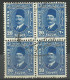 EGS05421 Egypt 1927 Definitive ( 4m - 5m - 20m ) King Fouad Blocks Of 4 / VF Used - Blokken & Velletjes