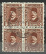 EGS05421 Egypt 1927 Definitive ( 4m - 5m - 20m ) King Fouad Blocks Of 4 / VF Used - Blocks & Sheetlets