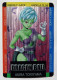 CARTE Fancard Custom PRIMS SEXY GIRL MANGA DRAGON BALL MINT HOLO NEUVE - Dragonball Z