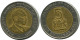 5 SHILLINGS 1997 KENIA KENYA Münze #AP898.D - Kenya