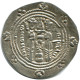 TABARISTAN DABWAYHID ISPAHBADS KHURSHID AD 740-761 AR 1/2 Drachm #AH164.8.D - Oriental