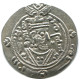 TABARISTAN DABWAYHID ISPAHBADS KHURSHID AD 740-761 AR 1/2 Drachm #AH156.8.D - Orientales