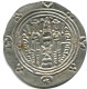 TABARISTAN DABWAYHID ISPAHBADS KHURSHID AD 740-761 AR 1/2 Drachm #AH156.8.D - Orientales