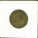 20 SENTI 1973 TANZANIA Coin #AT967.U - Tanzanie