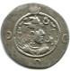 SASSANIAN KHUSRU I AD 531-579 AR Drachm Mitch-ACW.1028--1072 #AH232.45.U - Oosterse Kunst