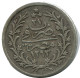 1 QIRSH 1901 EGYPT Islamic Coin #AH248.10.U - Egypt