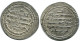 UMAYYAD CALIPHATE Silver DIRHAM Medieval Islamic Coin #AH174.45.F - Oriental